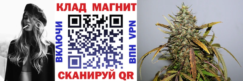 Названия наркотиков Мещовск АМФ  Каннабис  Меф  ГАШИШ  APVP 