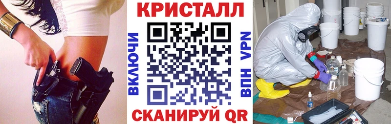Амфетамин Premium  Мещовск 