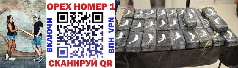КОКАИН Эквадор  купить закладку  Мещовск 