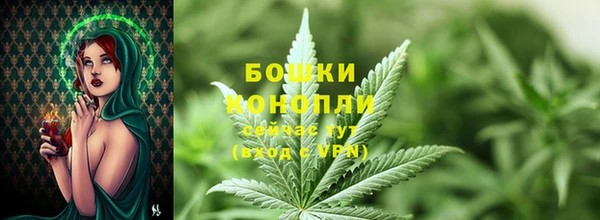 ALPHA-PVP Дмитровск