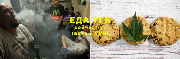 ALPHA-PVP Дмитровск