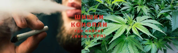 ALPHA-PVP Дмитровск