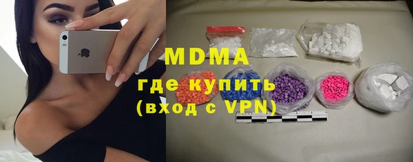 МДПВ Дмитриев