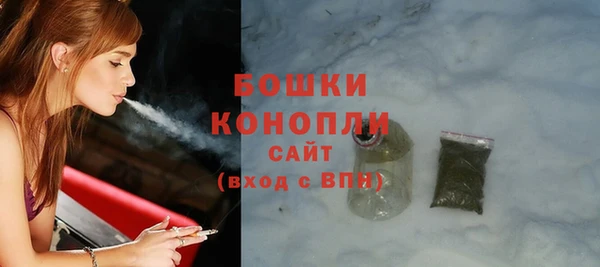 альфа пвп Дмитров