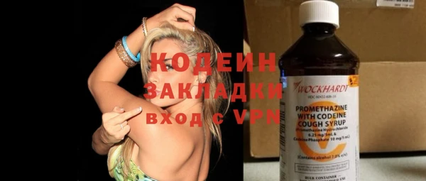 ALPHA-PVP Дмитровск