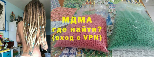 ALPHA-PVP Дмитровск