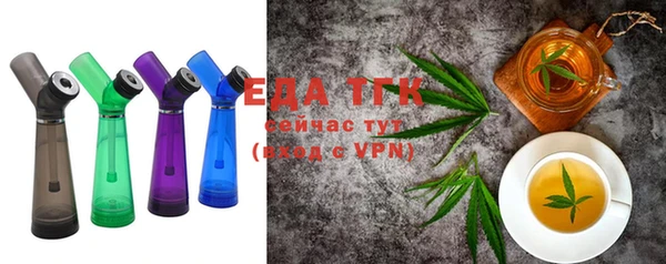 ALPHA-PVP Дмитровск