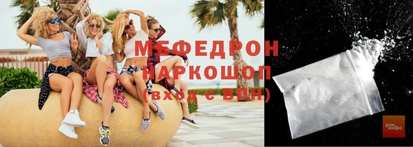 ALPHA-PVP Дмитровск