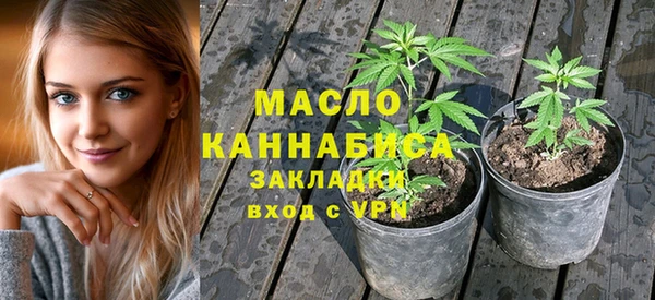 ALPHA-PVP Дмитровск