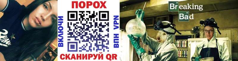 Метамфетамин винт  MEGA онион  Мещовск 