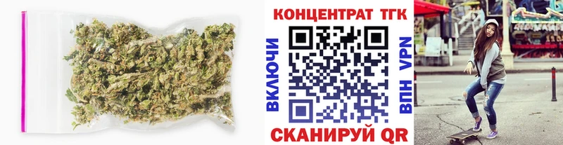 ОМГ ОМГ вход  Мещовск  Дистиллят ТГК вейп 